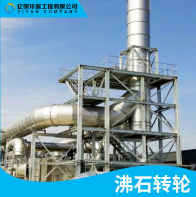 四川机加工含油废水处理，为何亿研环保更胜一筹？