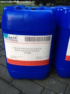 甲基氢环硅氧烷混合体（含氢环体）YDH606 石油制品领域的关键原料与供应链分析